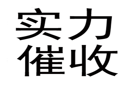 债务违约是否构成侵占他人财产罪？